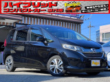 お客様のお車をあらゆる分野から『トータルカーライフサポート』をさせて頂くことが可能となっております! 是非今後とも『カーサービスフレンズ』をよろしくお願い致します!