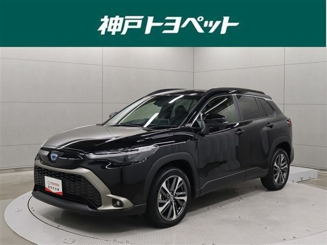 カローラクロス 1.8 ハイブリッド Z