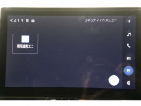 無料期間中のT-connectスタンダードサービス及びコネクティッドナビの無料ご利用可能期間は2030/5/31までとなります。無料期間終了後、ご利用される場合は有料になります。ご了承ください。