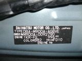 車台番号