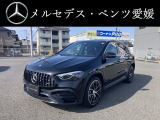 店舗開設準備中につき展示場はスタッフ不在です。この車両のお問合せは089-922-1705 メルセデスベンツ愛媛までお電話下さい。皆様からのお問合せを心よりお待ちしております。