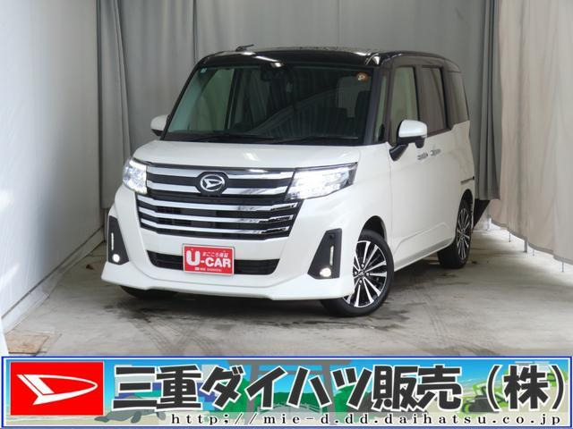 トール 1.0 カスタムG ターボ