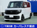誠に勝手ながら当店ではご来店頂き現車確認を頂きましての商談とさせて頂きます。何卒ご理解の程宜しくお願いします。