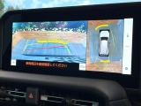 【パノラミックビューモニター】専用のカメラにより、上から見下ろしたような視点で360度クルマの周囲を確認することができます☆死角部分も確認しやすく、狭い場所での切り返しや駐車もスムーズに行えます。