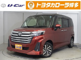 行橋店へ見積、車両状態、保証、納期等詳しくは店舗までお問い合わせください!!0930-23-3215までお気軽にどうぞ。