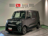 条件で総合判断したい方/価格最優先の方は不向き