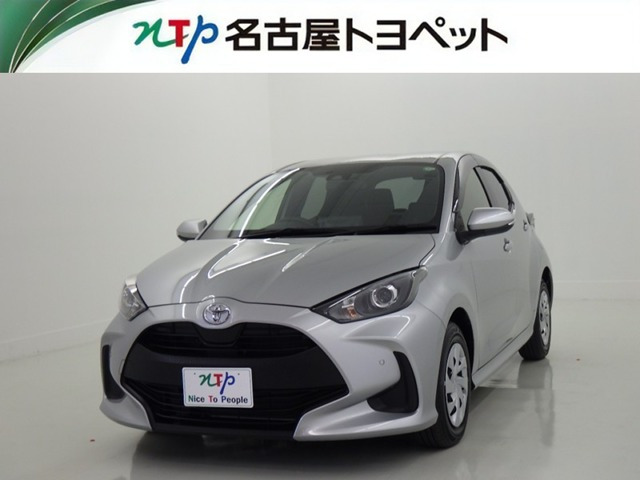 ヤリス 1.0 X 