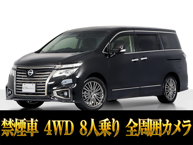 エルグランド 2.5 250ハイウェイスターS アーバンクロム 4WD 