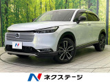 衝突被害軽減システム アダプティブクルーズ 禁煙車