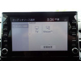 無料問合せはフリーダイヤル 0078-9711-393779 まで!♪北海道から沖縄まで全国各地のお客様にも販売OK☆