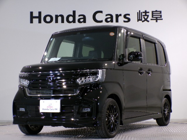 ホンダ N-BOXカスタム 