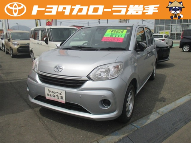 パッソ 1.0 X S 4WD 
