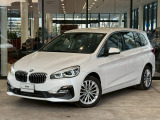 BMW Premium Selection 東名横浜/〒194-0004 東京都町田市鶴間5-18-1/TEL:042-788-8022