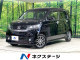 純正SDナビ バックカメラ 衝突被害軽減ブレーキ ETC ドラレコ