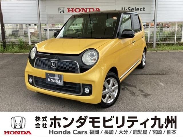 ホンダ N-ONE 