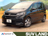 禁煙車 両側電動ドア 後席モニター 9インチ社外ナビ バックカメラ