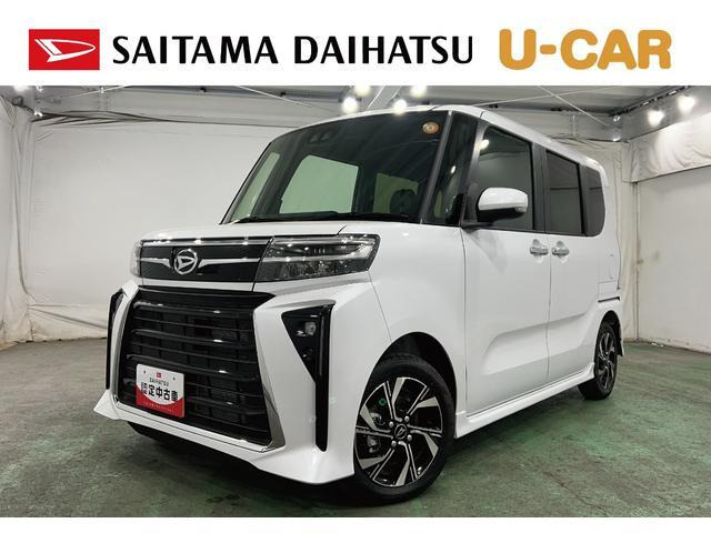 ダイハツ タントカスタム 