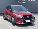 日産ディーラーならではの信頼の整備☆充実した保証☆全国にまたがる日産のネットワークが貴方とお車をサポートします♪
