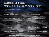 レヴァンテ 3.0 4WD 