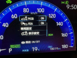 駐車時などの衝突の回避や軽減を図る駐車支援システム【PKSB】で安心をサポート。