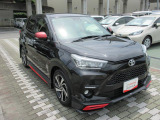 ライズ 1.0 Z 