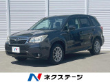4WD SDナビ バックカメラ 衝突被害軽減システム レーダークルーズ