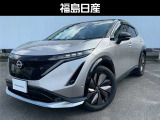当店展示車両をご覧いただきありがとうございます!本車両は、商談中の場合がありますので、お手数ですがご来店前に一度ご連絡お願い致します。