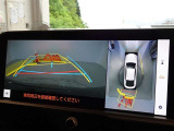 バックガイドモニターを装備しています、車庫入れもラクラクです。パノラミックビューモニターを搭載しています、上からの画像も表示されます。