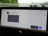 地デジ対応、フルセグデジタルTV放送が視聴できます。