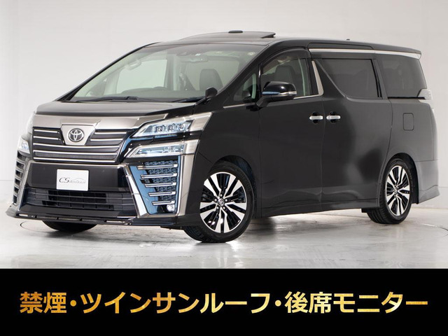 ヴェルファイア 2.5 Z Gエディション サンルーフ 黒革 車高調 禁煙車