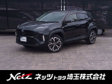 トヨタ ヤリスクロス