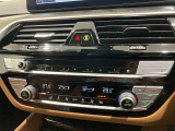 【BMW正規ディーラー】BMWプレミアムセレクション町田鶴川/〒195―0063 東京都町田市野津田町2413―6/営業時間:10:00ー18:00