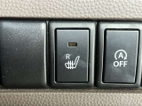 運転席側シートヒーターで座席ポカポカ!
