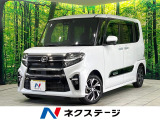 禁煙車 全周囲カメラ 純正9インチナビ 両側電動ドア 衝突被害軽減