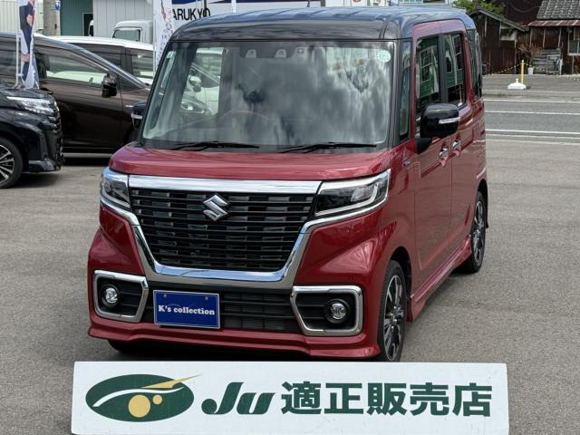 スペーシア  ハイブリッドXS 全周囲カメラパッケージ 純正8インチSDナビ/TV&ビ