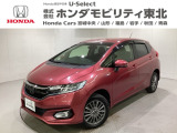 ホンダ フィット