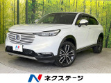ホンダ ヴェゼル