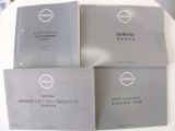 各種取扱説明書&メンテナンスノートがそろっておりますので、安心ですよね♪