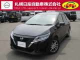 日産 ノート