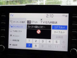 地デジ対応、フルセグデジタルTV放送が視聴できます。