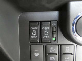 両側パワースライドドア付きだから、狭い駐車スペースなどでの 乗り降りラクラク!小さなお子さまのいるご家庭には嬉しい装備。