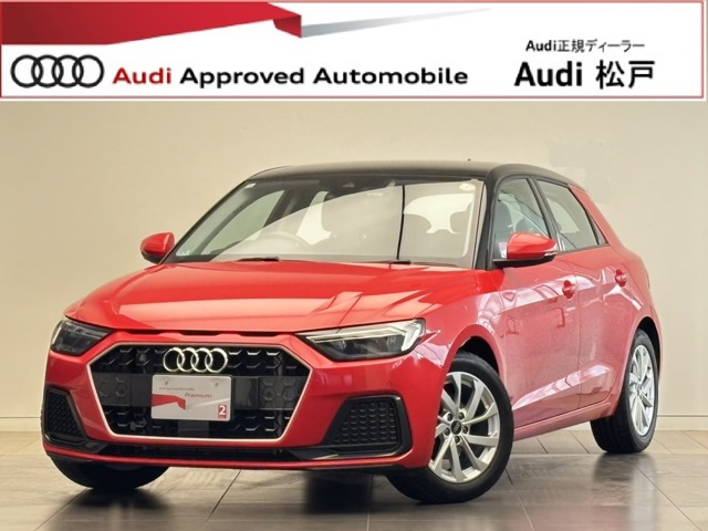 A1スポーツバック 25 TFSI アドバンスド