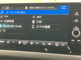 オーディオソース