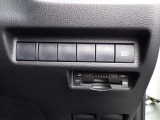 トヨタ認定中古車保証付!(1年間、距離無制限 HV車はHV保証付) 別途延長保証もご用意しております♪ ぜひ現車を確認にご来店ください