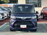 トヨタカローラ山口 下関マイカーセンターは安心のトヨタディーラーでございます。保証は勿論、各種サービスも充実しております。ディーラーならではの安心保証で充実のカーライフを始めませんか!