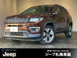 クライスラージープ コンパス