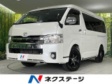 4WD 電動スライドドア SDナビ バックカメラ 衝突被害軽減システム