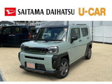 深谷店にて使用していた車両です♪ナビ、ドライブレコーダーついてます。ぜひご検討くださいませ(#^^#)