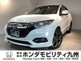 ヴェゼルハイブリッドが入庫しました。豊富な在庫の中からお客様にピッタリの1台をお選びください。