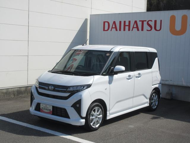 ダイハツ ムーヴ 